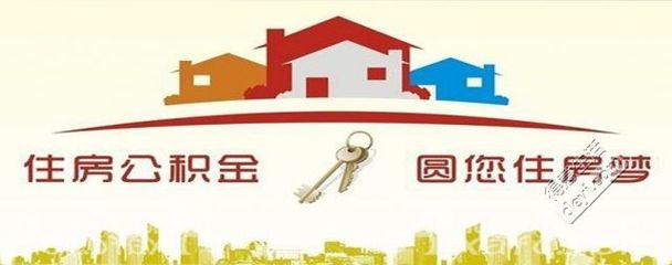 一站式企業服務與房屋銷售代理，助您事業生活雙豐收